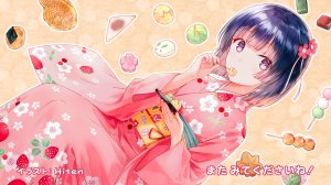 飛天,水無月時雨,NekoWorks,ネコぱら,Endcard,和服