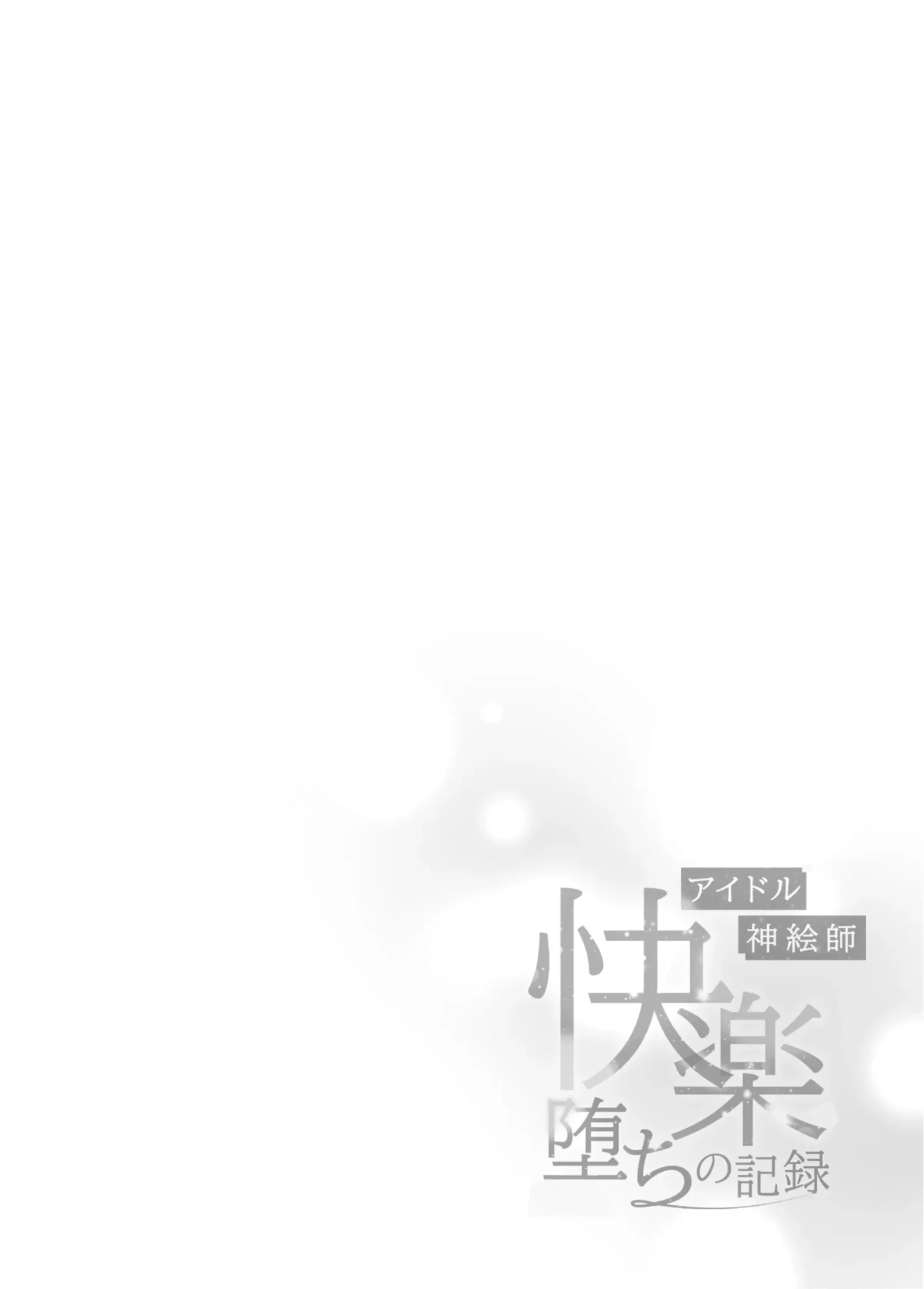 HB5007-P3