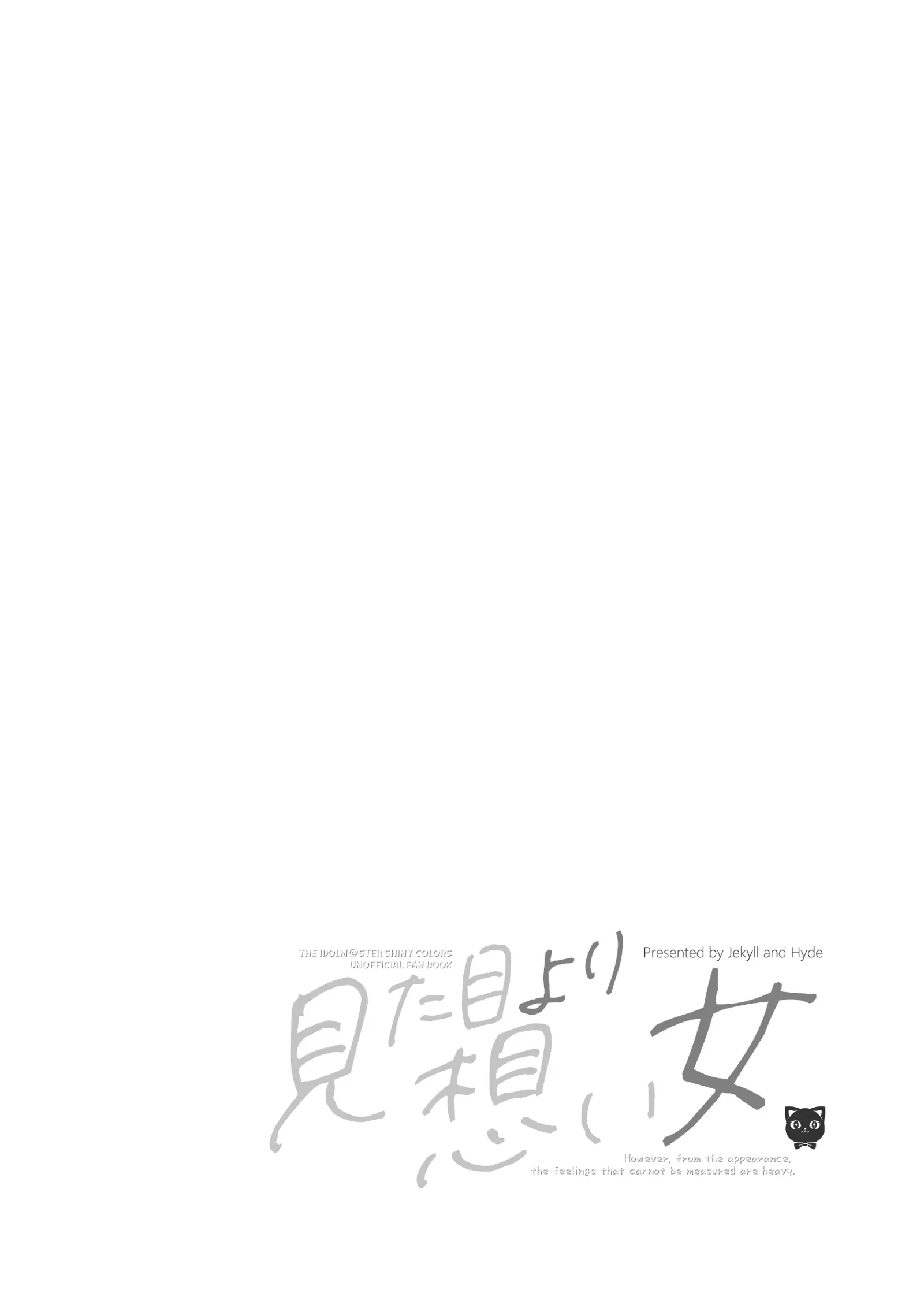 HB4110-P3