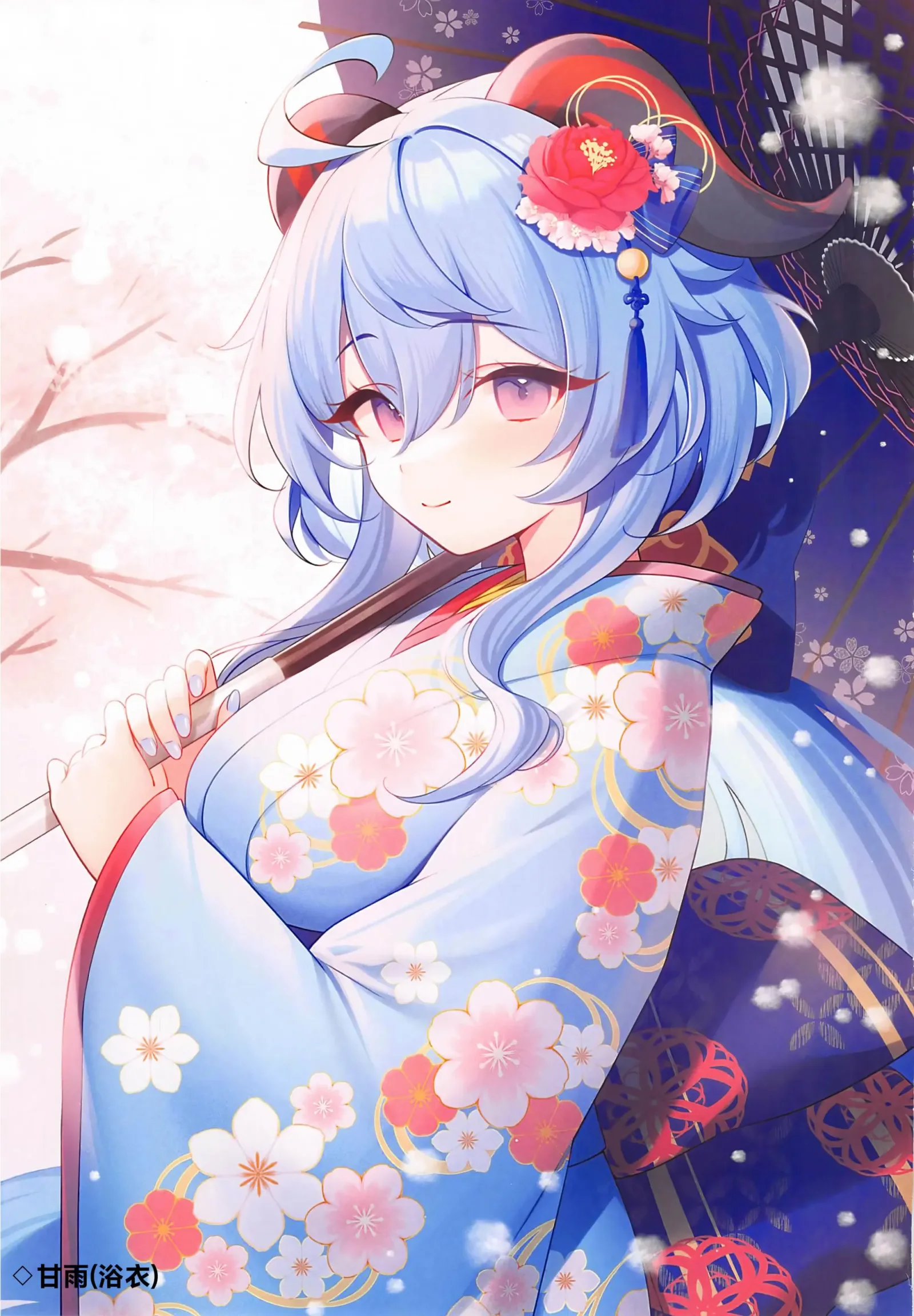 [同人] [Miko] Tougenkyou (Genshin Impact) [中文] [P12]
