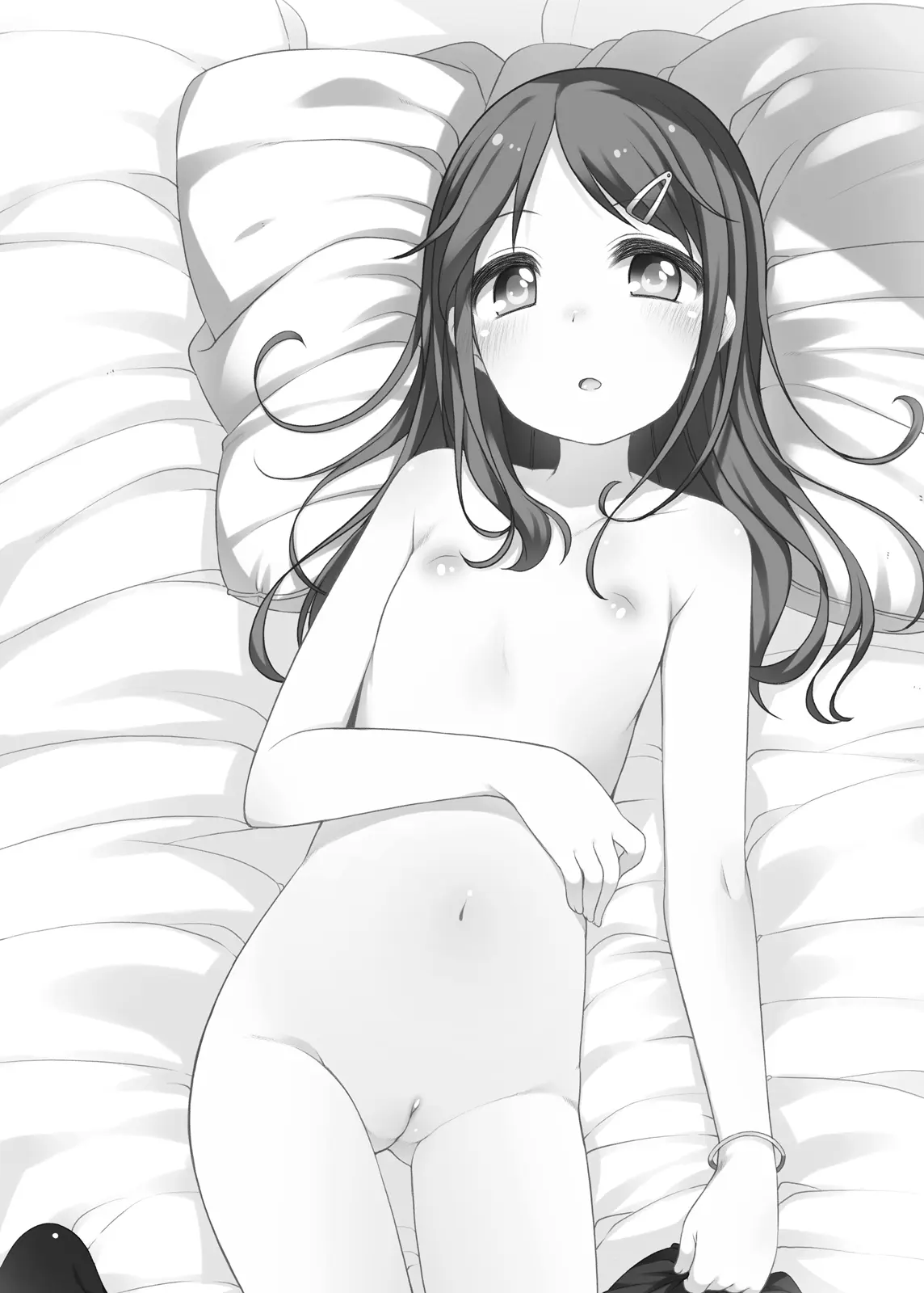 [同人] [Shouji Ayumu] もっときもちイイコト。 (Original) [日本語] [P2]