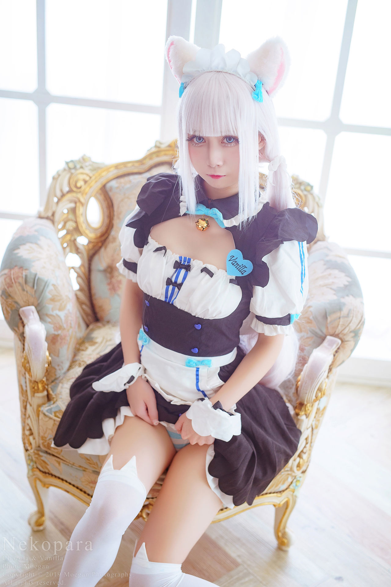 [Okita Rinka, Yakira] Nekopara [P25]