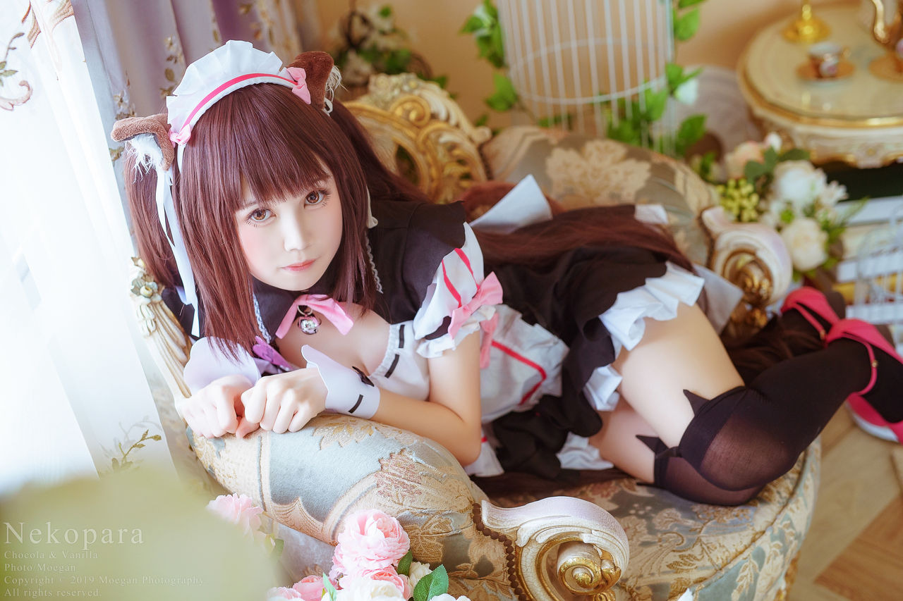 [Okita Rinka, Yakira] Nekopara [P21]