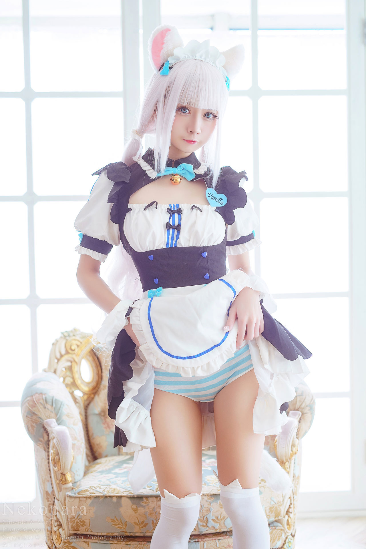 [Okita Rinka, Yakira] Nekopara [P23]