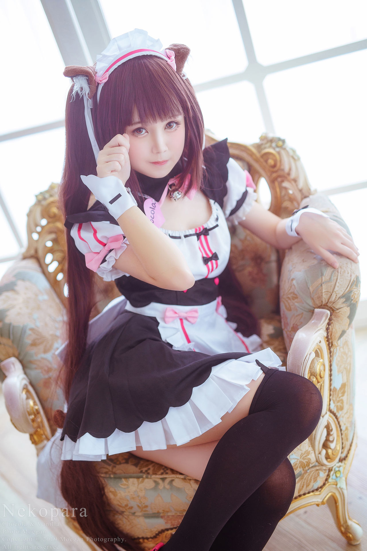 [Okita Rinka, Yakira] Nekopara [P18]