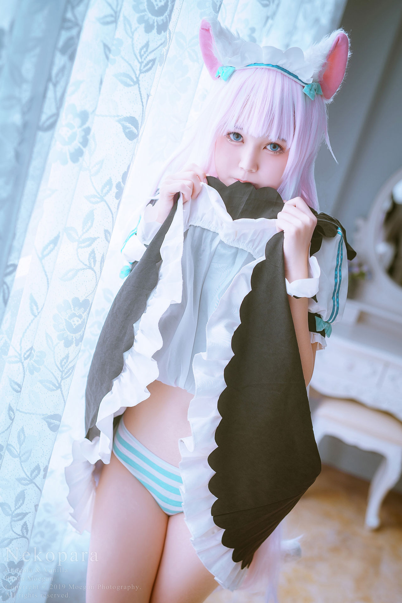 [Okita Rinka, Yakira] Nekopara [P11]