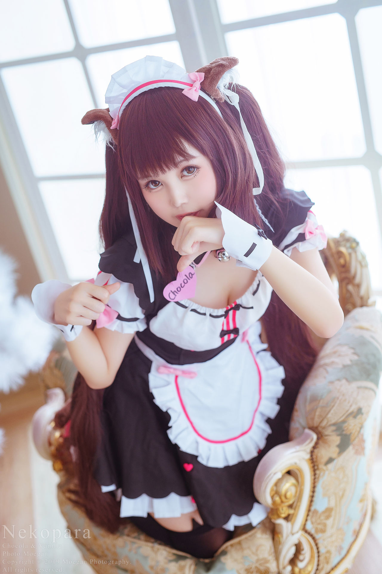 [Okita Rinka, Yakira] Nekopara [P19]