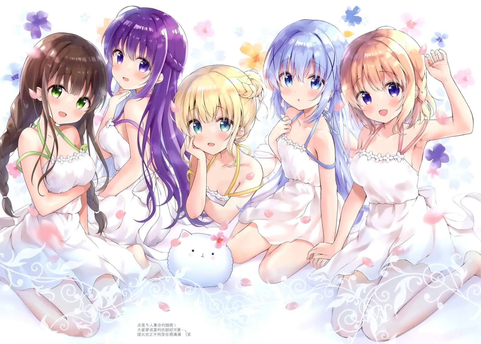 [同人] [Amedamacon] confiture ameusagi illust collection vol.12 (Gochuumon Wa Usagi Desu Ka) [中文] [P5]