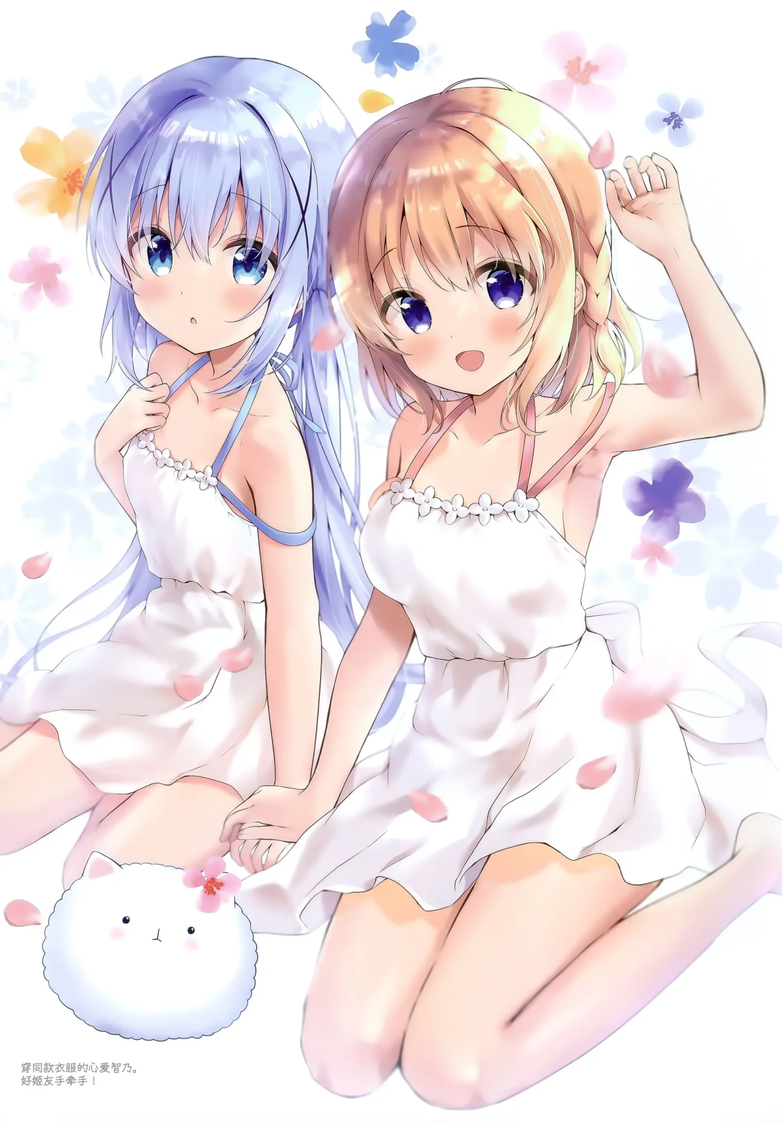 [同人] [Amedamacon] confiture ameusagi illust collection vol.12 (Gochuumon Wa Usagi Desu Ka) [中文] [P2]