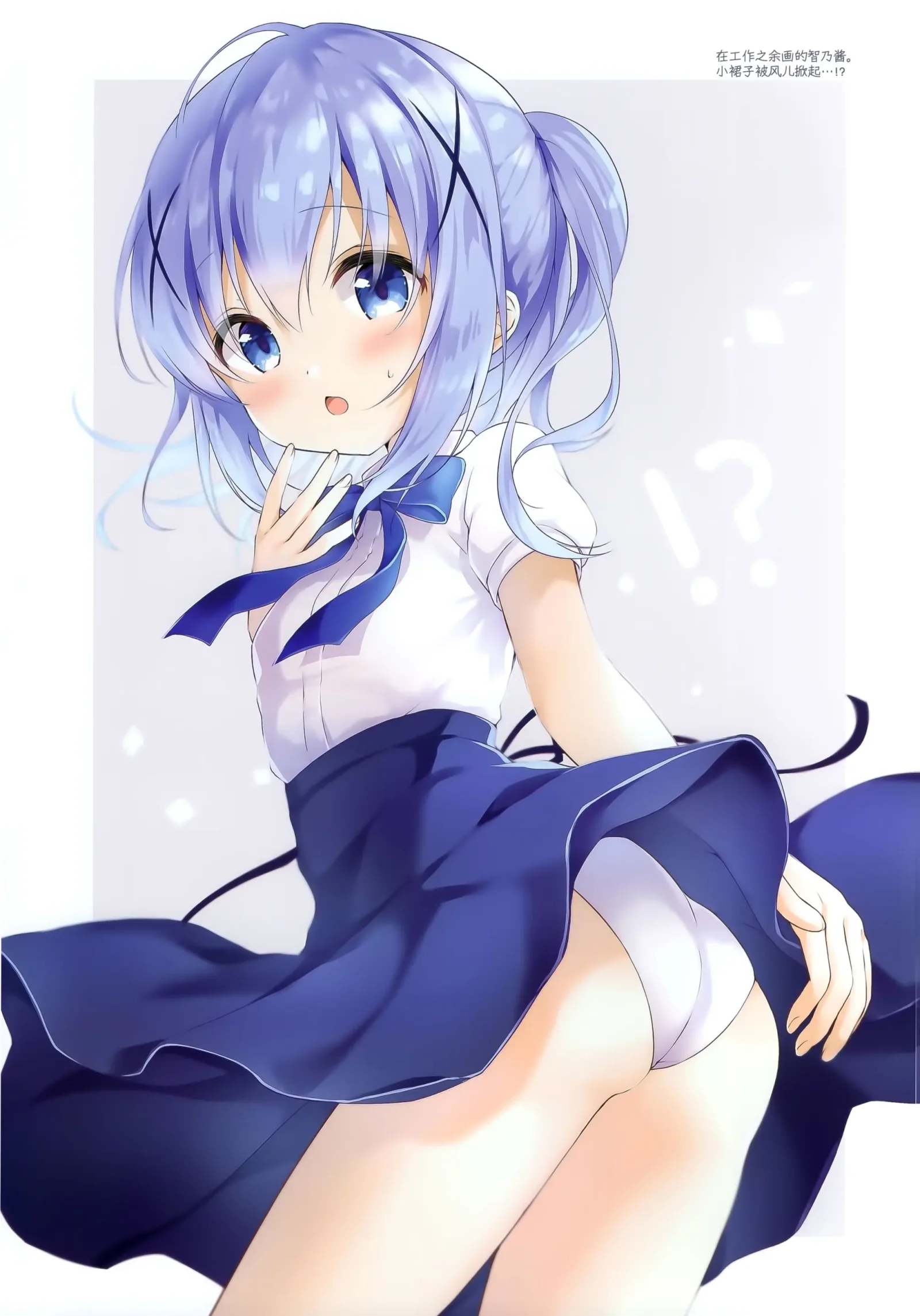 [同人] [Amedamacon] confiture ameusagi illust collection vol.12 (Gochuumon Wa Usagi Desu Ka) [中文] [P10]