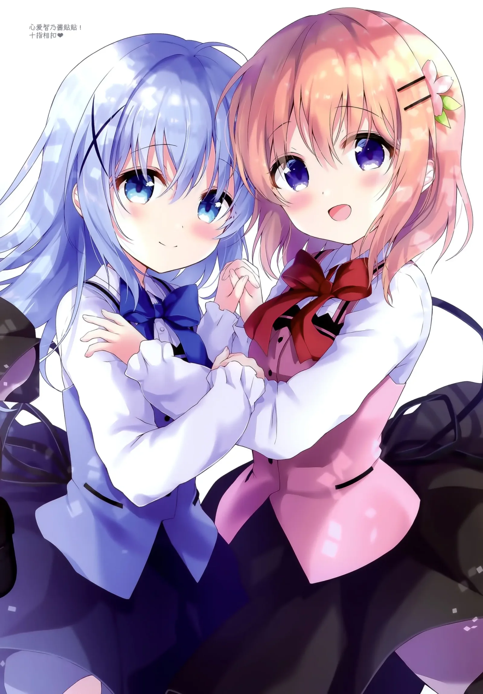 [同人] [Amedamacon] confiture ameusagi illust collection vol.12 (Gochuumon Wa Usagi Desu Ka) [中文] [P3]