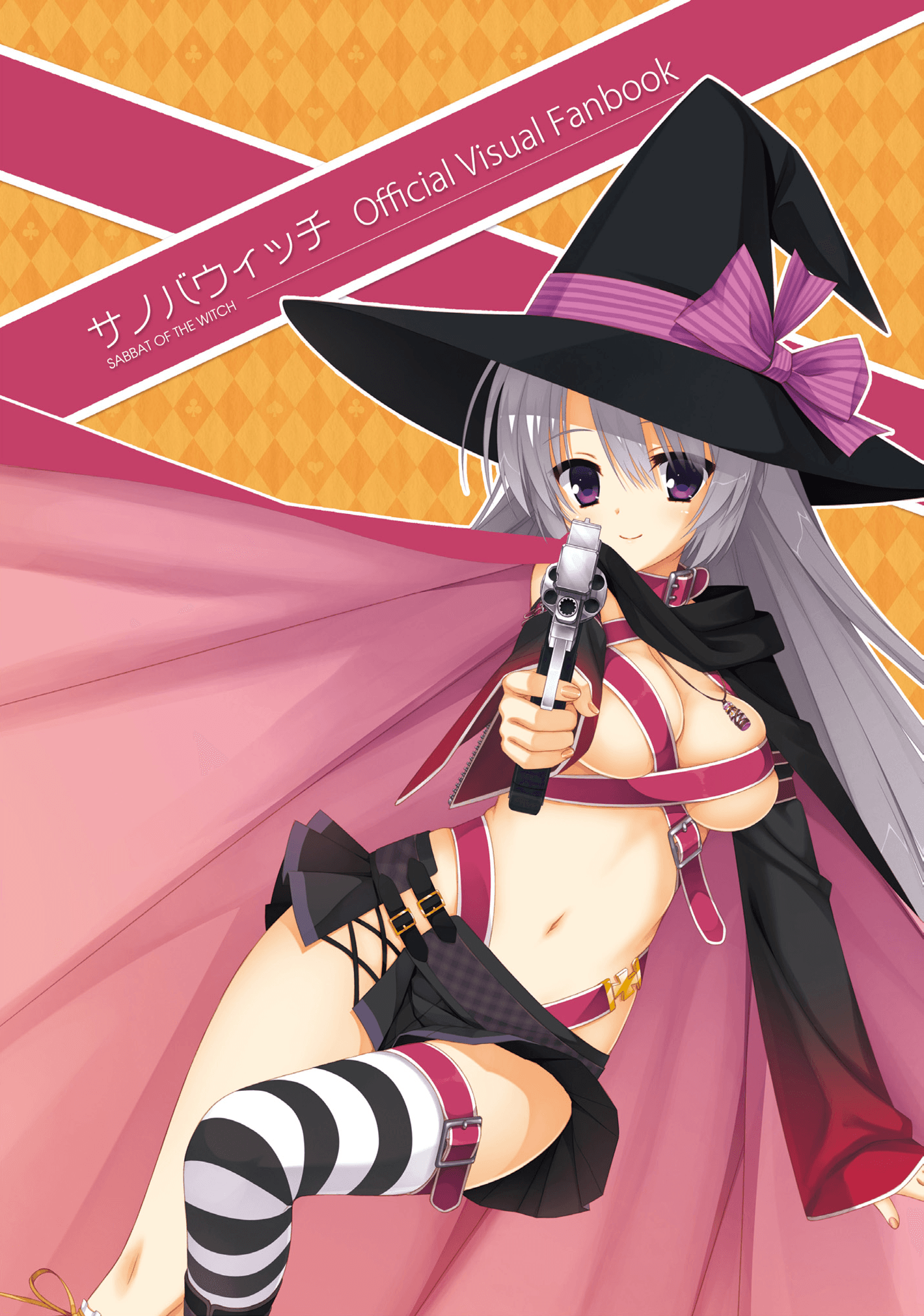 [漫画] [Kobuichi] SABBAT OF THE WITCH OFFICIAL VISUAL FAN BOOK [中文] [P2]