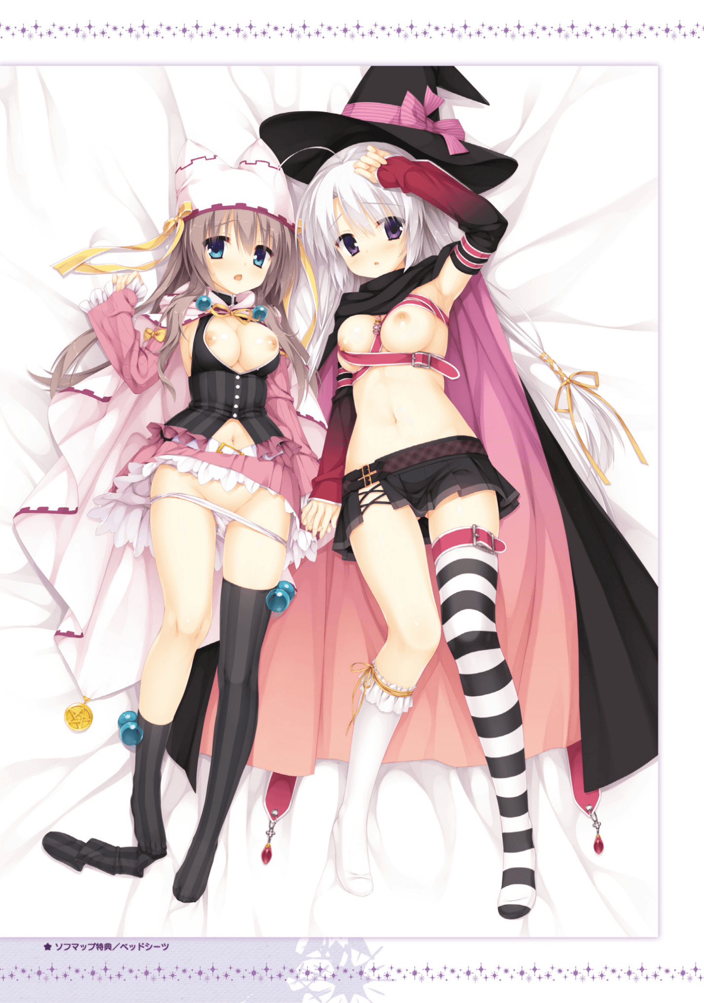 [漫画] [Kobuichi] SABBAT OF THE WITCH OFFICIAL VISUAL FAN BOOK [中文] [P9]