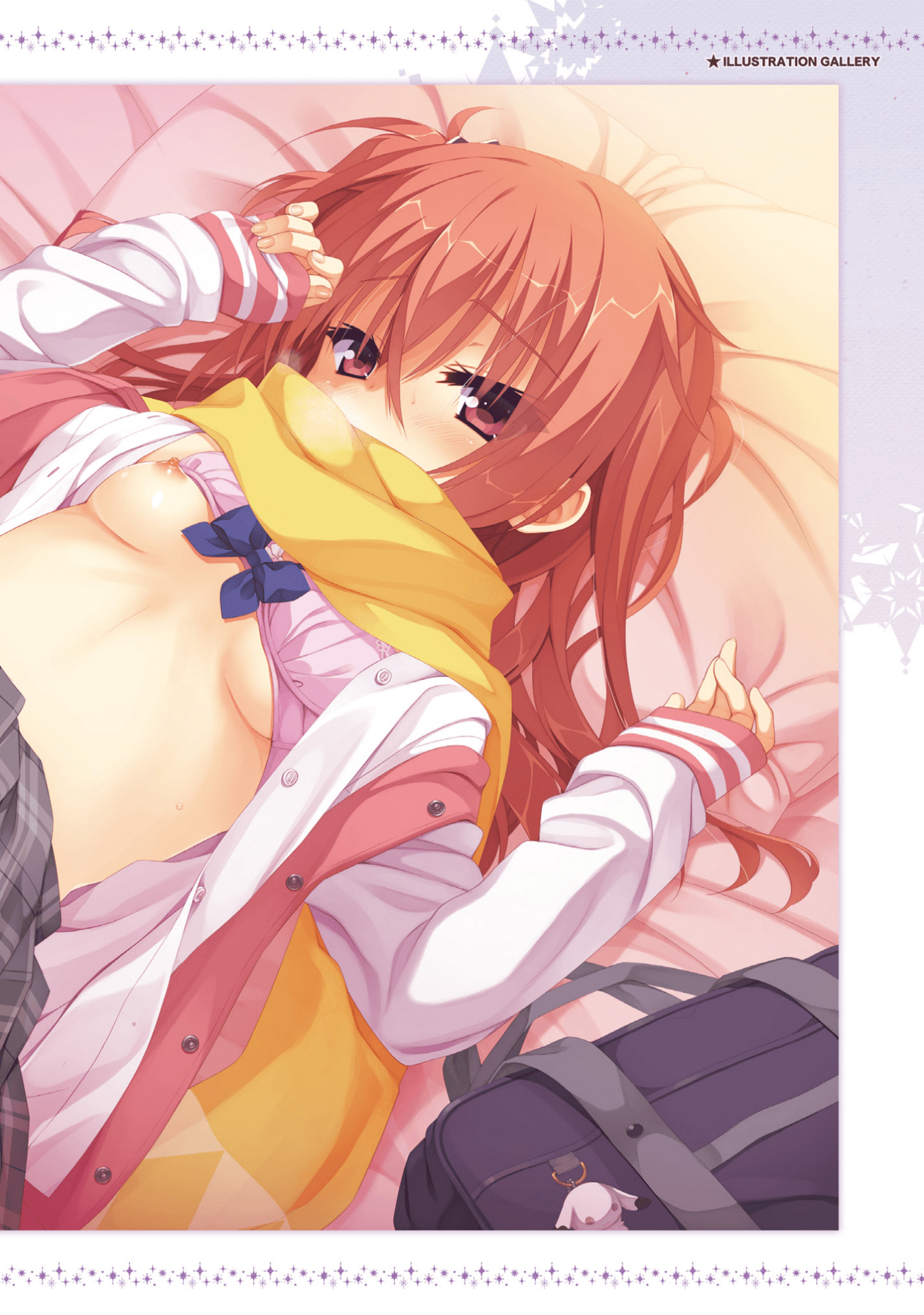 [漫画] [Kobuichi] SABBAT OF THE WITCH OFFICIAL VISUAL FAN BOOK [中文] [P24]