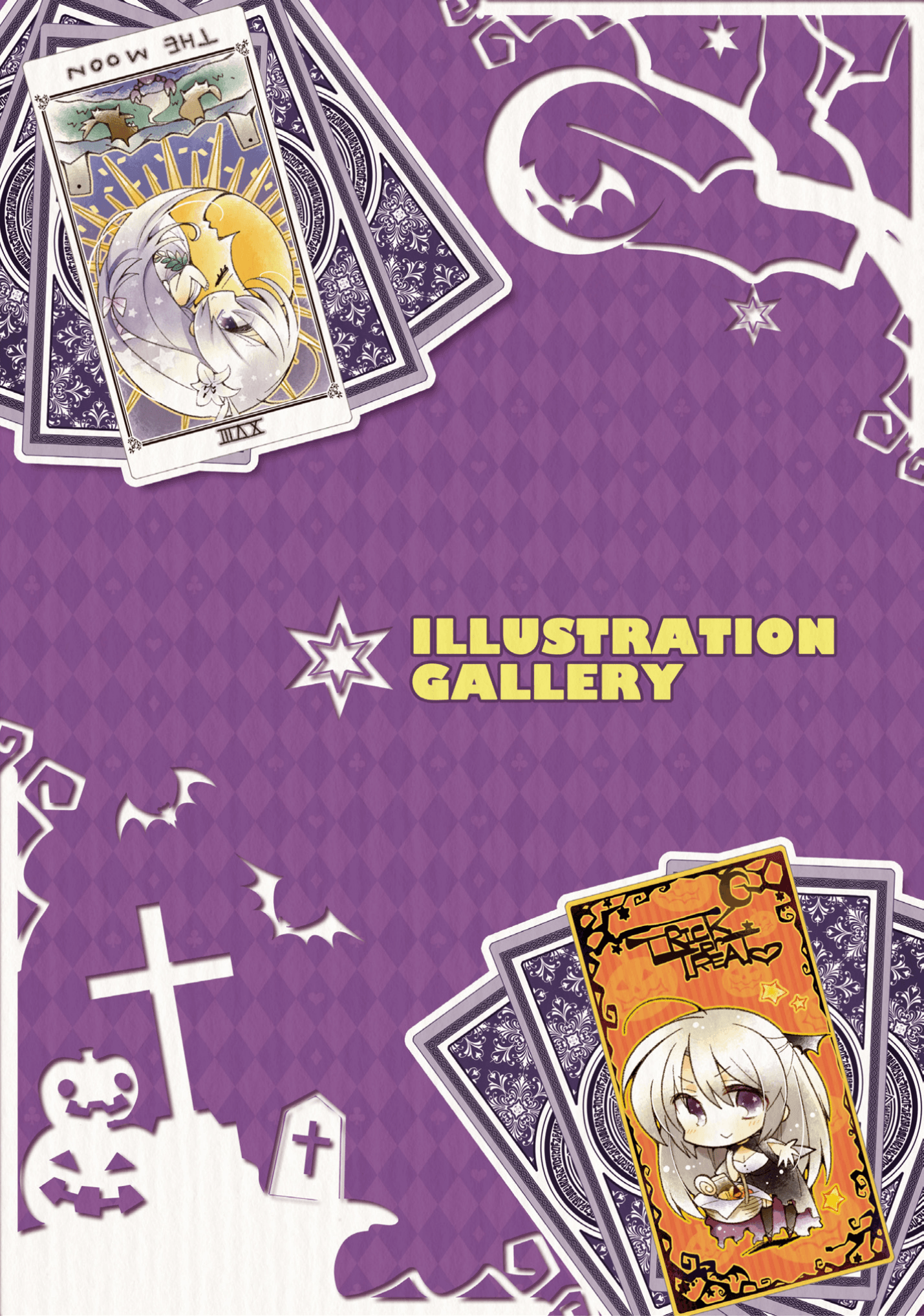 [漫画] [Kobuichi] SABBAT OF THE WITCH OFFICIAL VISUAL FAN BOOK [中文] [P4]