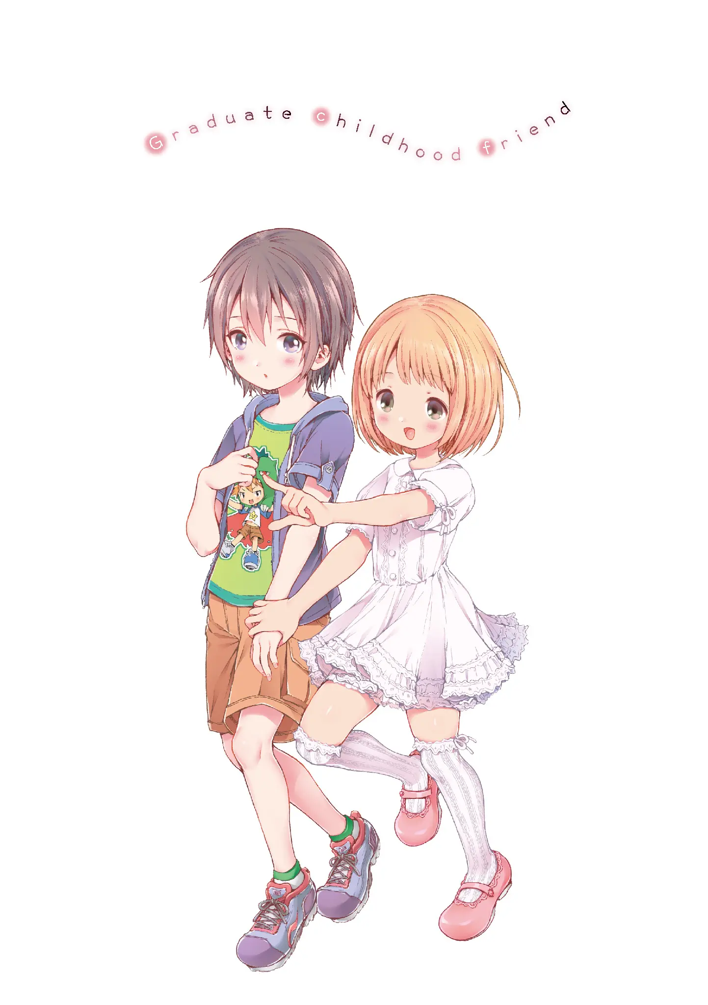 [漫画] [Koorizu] Osananajimi Sotsugyoushiki - Graduate childhood friend | 兒時玩伴的處女畢業式 (decensored) [中文] [P3]