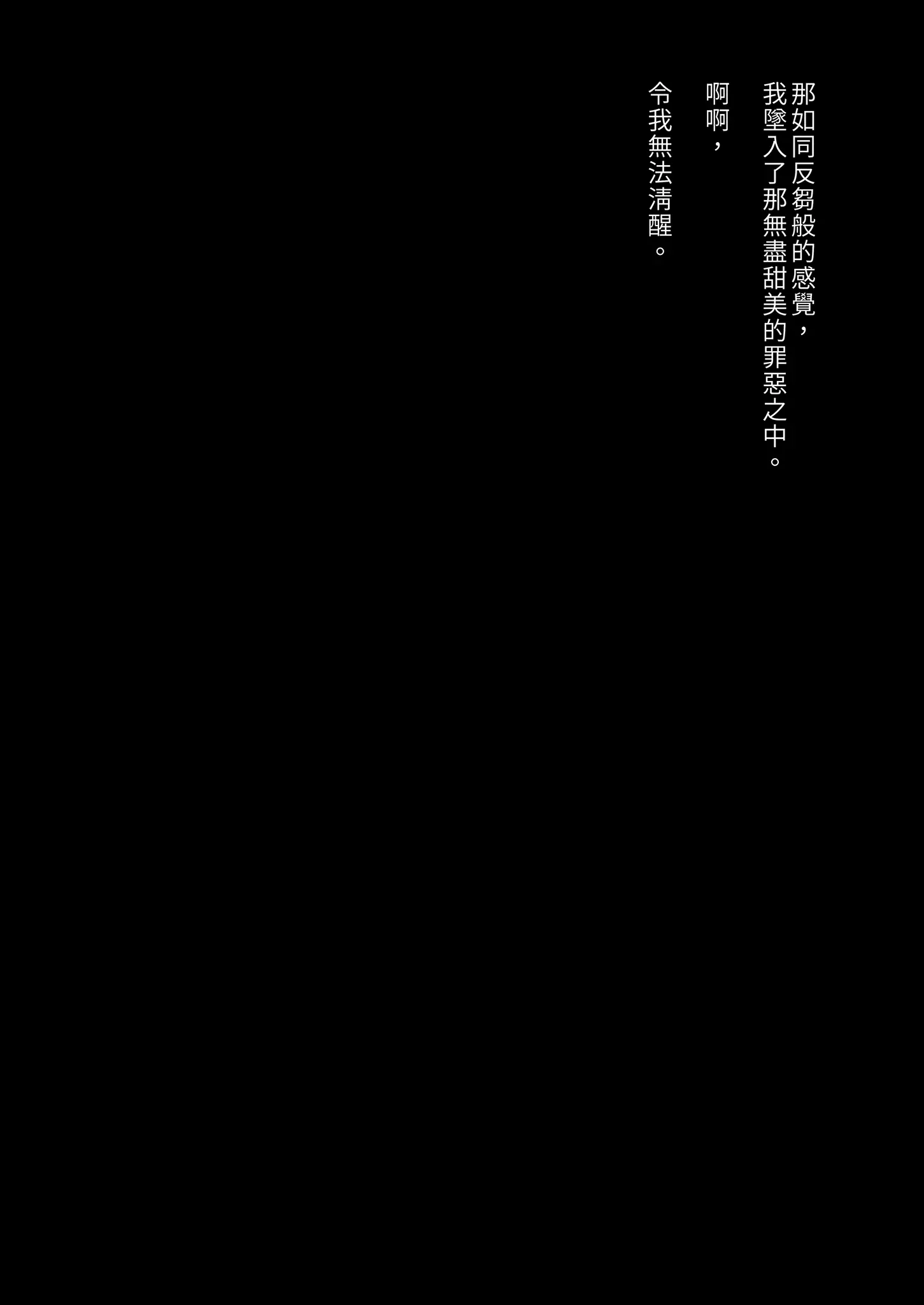 HB5008-P4