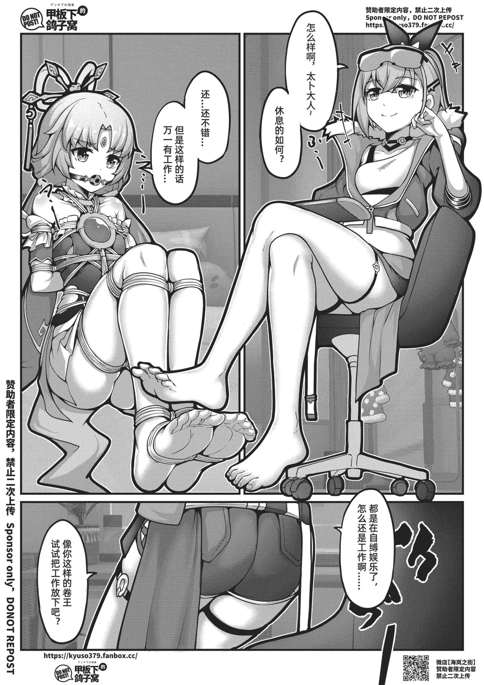 HB5021-P8