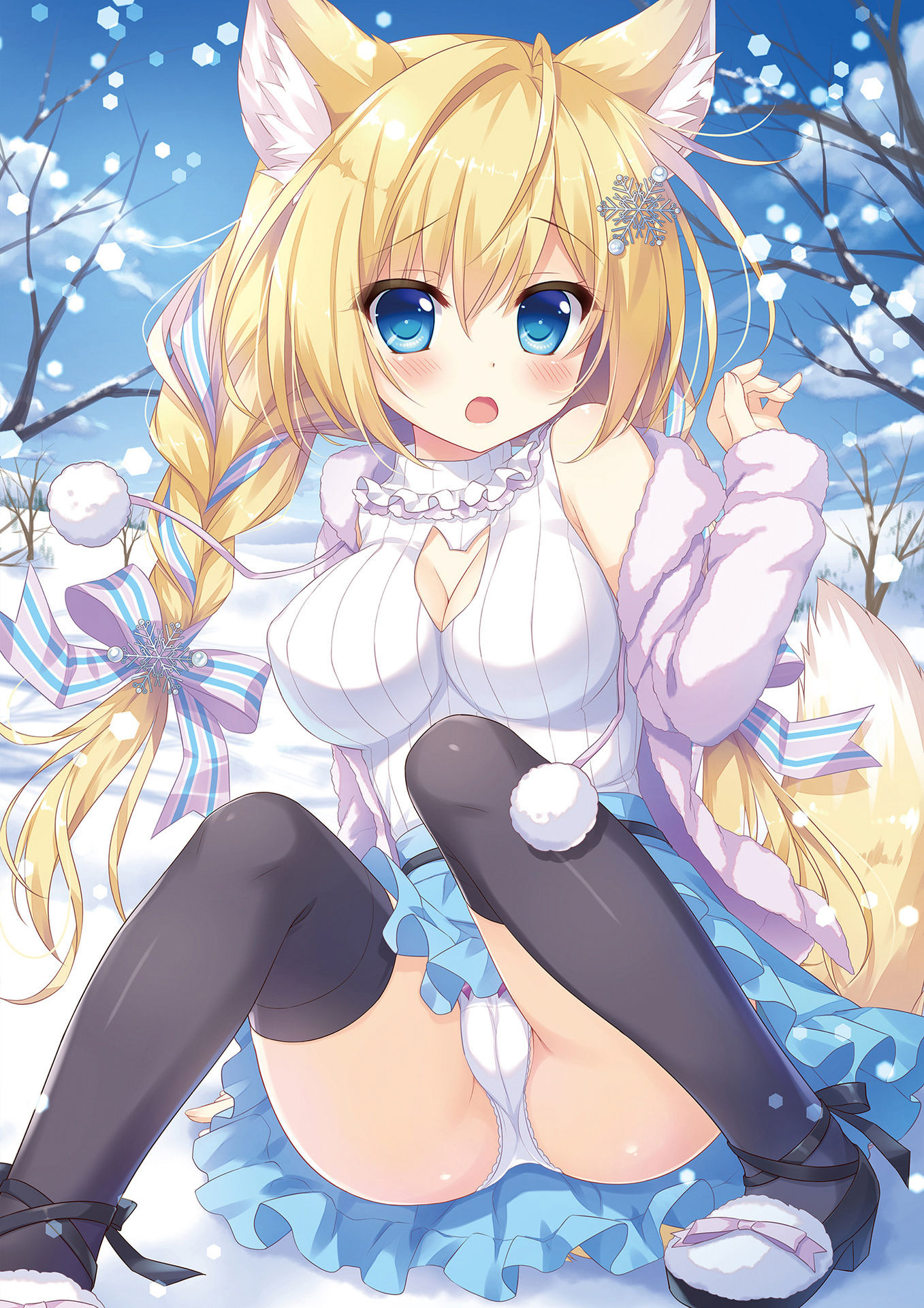 [Ameto Yuki] AME CANDY DROPS あめとゆき画集 [P26]