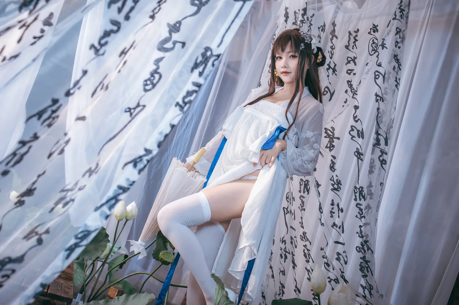 是一隻熊仔嗎 - 逸仙 [P18]