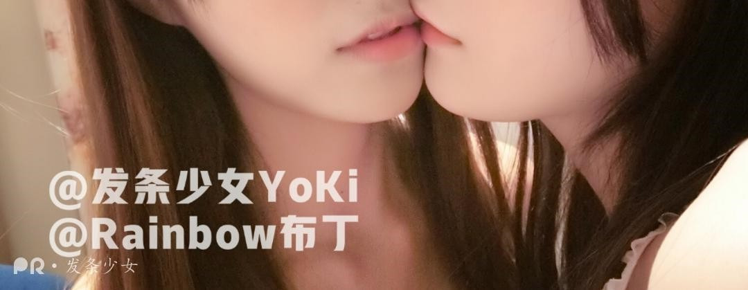 发条少女&布丁～人性乳犬[30P] [P18]