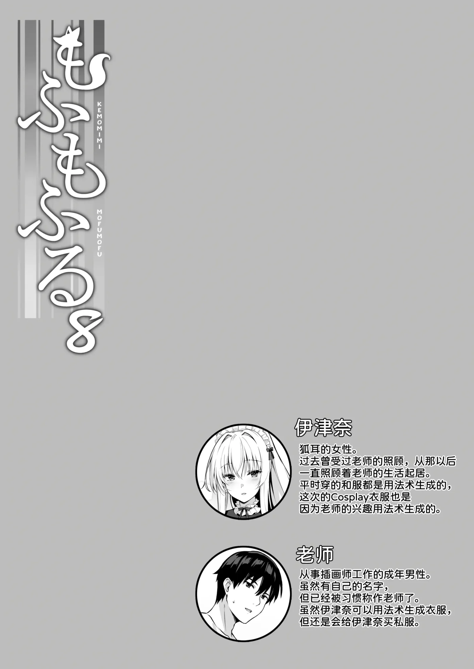 HB5001-P2