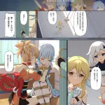 tokinohimitsu,原神,神里绫华,荧,宵宫,anal,捆绑play,cunnilingus,females only,femdom,口塞,手套,和服,裤袜,petplay,sex toys,shibari,长筒袜,tail plug,百合