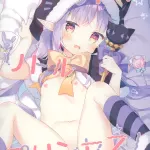 ユイザキカズヤ,公主連接,氷川鏡華,精靈,蘿莉,nakadashi,sole female,x-ray,sole male