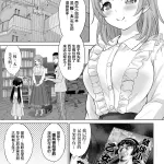 竹下けんじろう,萝莉,multi-work series