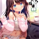 笹井さじ,原创,萝莉,sole female,Stockings,full color,sole male,mosaic censorship