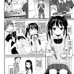 TakayaKi,捆绑play,defloration,filming,萝莉,女生制服,sole female,双马尾,full censorship,sole male,virginity