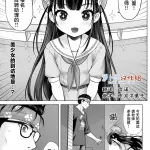 竹下けんじろう,萝莉,multi-work series