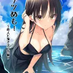 aria.,惑星咖啡与死神之蝶,四季夏目,海滩,digital,handjob,hidden sex,泳装,sole female,sole male