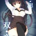 aria.,惑星咖啡与死神之蝶,四季夏目,digital,extraneous ads,考拉抱,sleeping,长筒袜,sole female,sole male
