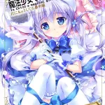 Mikeou,请问您今天要来点兔子吗?,香風智乃,萝莉,sole female,Stockings,双马尾,full color,sole male,mosaic censorship