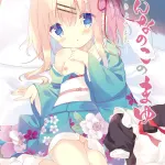 ユイザキカズヤ,原创,digital,萝莉,女仆,multi-work series,nakadashi,sole female,sole male,长筒袜,异瞳