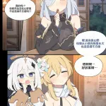 poyeop,原神,hilichurl,申鹤,巨乳,dark skin,eye-covering bang,leotard,怪物,nakadashi,正太,sole female,uncensored,超长发,x-ray