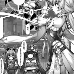 异端丶,雪之岚,崩坏：星穹铁道,流萤,花火,firefly,stelle,束缚,口塞,捆绑play,females only,gag,shibari