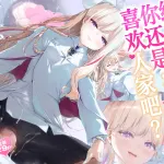 niro,蔚蓝档案,gsc president,老师,full color,光晕,裤袜,sole female,sole male,超长发