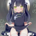 chatsune,蔚蓝档案,老师,春原瞬,汉服,digital,光晕,兽耳,kindergarten uniform,萝莉,nakadashi,sole female,sole male,长筒袜