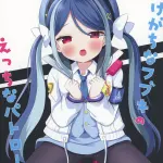 chatsune,蔚蓝档案,合欢垣吹雪,老师,digital,光晕,萝莉,裤袜,sole female,sole male,双马尾,超长发